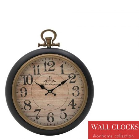 ρολόι τοίχου ilionhome